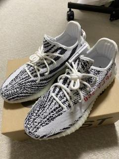 アディダス イージーブースト350 V2 ゼブラ