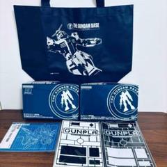 【非売品】ガンダム ゴールドコーティング セット＆アクリルロゴ＆エコバッグ 非売品】ガンダム ゴールドコーティング セット＆アクリルロゴ