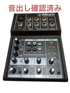 2025年最新】mix5 mackieの人気アイテム - メルカリ