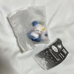シナモン そらいろエモーションチャーム
