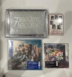 【開封済みトレカなし】NCT DREAM CD 4点セット