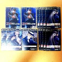 名探偵コナン TCG C R CP RP SR P 大量 まとめ売り 名探偵コナンカード CP RP まとめ売り 1周年 新たなる謎 - メルカリ