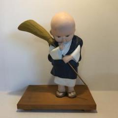 土人形 頑張れ!お小僧さん