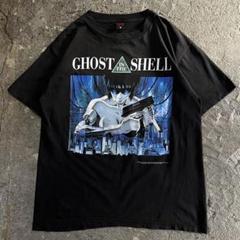 GHOST IN THE SHELL⭐️FASHION VICTIM⭐️L攻殻機動隊