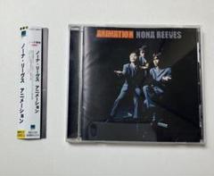 NONA REEVES まとめ売り　16点 2025年最新】nona reeves ノーナリーブスの人気アイテム - メルカリ