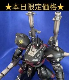 ガンプラ完成品 MG ケンプファー 全塗装完成品