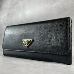 【極美品】PRADA　名刺入れ　ヴィッテロムーブ　三角ロゴ　レザー　RFID　黒 美品】プラダ 長財布 三角ロゴ ヴィッテロムーブ レザー