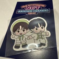 NCT U From Home フォトフレームデコステッカーセット ドヨン 2025年最新】ドヨン nct ステッカーの人気アイテム - メルカリ