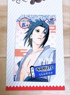 『NARUTO』うちはサスケ ジャンプショップ ミニブロマイド 特典