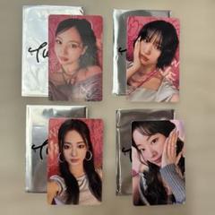 twice1万円購入特典トレカ4枚セット
