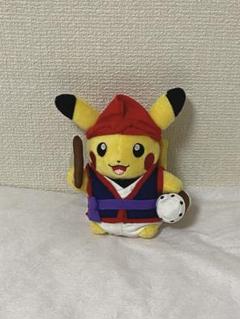 新品　ぬいぐるみ　ポケモンセンターオキナワ ぬいぐるみ エイサーピカチュウ ポケモンセンターオキナワ 2個