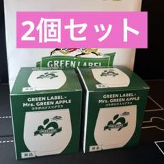 【単品可！！】Mrs. GREEN APPLE 非売品セット Mrs. GREEN APPLE 10＜MAGICAL PRICE盤＞ CD : タワーレコード