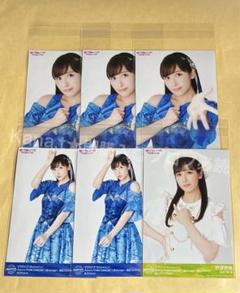 2025年最新】伊波杏樹の人気アイテム - メルカリ