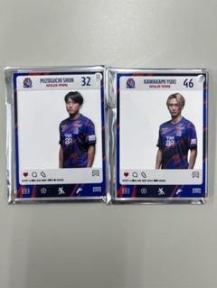 カターレ富山 サッカーウェア グレー/レッド【サイズ150】