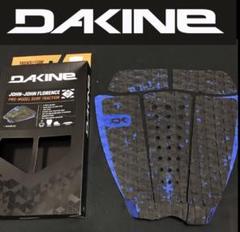 2025年最新】DAKINEデッキパッドの人気アイテム - メルカリ