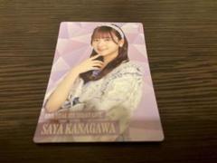 金川紗耶　乃木坂46 13th バスラ　個別フォトカード