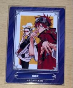 2025年最新】ジャンプフェア 極楽街の人気アイテム - メルカリ