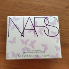 NARS ナーズ クワッドアイシャドウ 04065 SAKURA サンプル付き 250502_003908_05_6