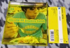 2025年最新】佐藤敦啓 cdの人気アイテム - メルカリ