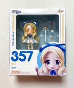 2025年最新】ディスガイア フロン フィギュアの人気アイテム