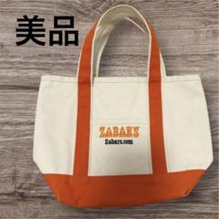 【キャンバスミニトートバッグ】ニューヨーク☆ゼイバーズ Amazon.co.jp: ゼイバーズ/ZABAR'S キャンバスエコバッグ大、小