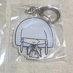真天地開闢集団ジグザグ 命様 アクキー バラ売り可 m73354123852_1.jpg?1716567909