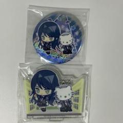 2025年最新】星乃一歌 サンリオの人気アイテム - メルカリ