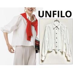 早い者勝ち UNFILO 抗菌防臭　洗える ボリュームスリーブ クロップドシャツのサムネイル