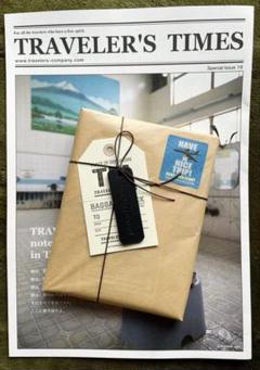 2025年最新】成田空港限定のトラベラーズノートの人気アイテム