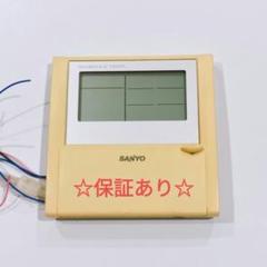 咲喜 2345 サンヨー SHA-TM64E 業務 エアコン リモコン