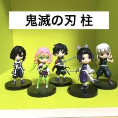 鬼滅の刃 Qposket petit 5体セット キューポス キューポスミニ