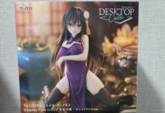 ToLOVEる　フィギュア　モモ　ララ 18個セットまとめ売り To LOVEる原画展 フィギュア モモ・べリア・デビルーク|ユニオン