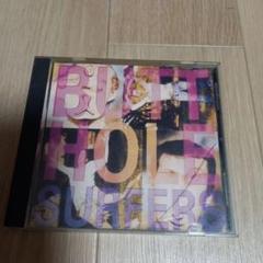 2025年最新】butthole surfers cdの人気アイテム - メルカリ