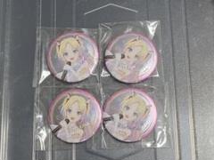 蓮ノ空 4th 缶バッジ 大沢瑠璃乃 缶バッジ シークレット ホロ