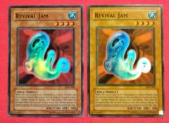 エラー faded 遊戯王 リボルバードラゴン MRD-126 2枚セット 2025年最新】faded 遊戯王の人気アイテム - メルカリ