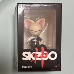 stray kids スキズ　SKZOO フィギュア　フィリックス　未開封品 最終価格 未開封 straykids skzoo フィリックス フィギュア