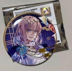 FGO オベロン 一夜の夢 缶バッジ 4点セット FGO オベロン 一夜の夢 缶バッジ 4点セット