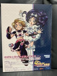 ふたりはプリキュア 総集編 Blu-ray【初回生産限定版】