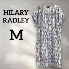 HILARY RADLEY【M】柄物 半袖ひざ丈ワンピース