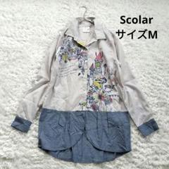 スカラー うさぎ ファンタジー ストライプ切替 チュニックシャツ M