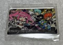 メタリック e-amusement pass SOUND VOLTEX SDVX