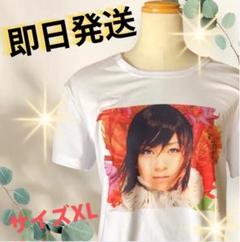 宇多田ヒカル　新曲「Mine or Yours」オリジナルTシャツレア品　XL 宇多田ヒカル 新曲「Mine or Yours」 5月2日(金)配信リリース