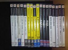 PS2 人気ソフト セット まとめ売り 17点