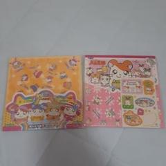 とっとこハム太郎 ぬいぐるみ 折り紙ケース 5個セット 初期 当時物 レアセット レア とっとこハム太郎 ブルブルぬいぐるみ - メルカリ