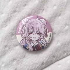 メルカリ内最安値【お顔厳選】ハッピーシュガーライフ10周年　ぬいぐるみ２点セット ハッピーシュガーライフ ハピシュガ 10th ミュージアム