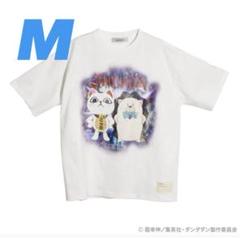 TAIDADA Vintage Tee(White) ずっと真夜中でいいのに。 - メルカリ