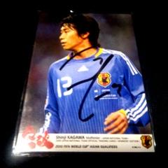 2025年最新】香川真司 直筆サインの人気アイテム - メルカリ