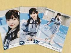 ノイプレ　永田詩央里　直筆　チェキ ノイミー ノイミー ≠ME 永田詩央里 直筆 チェキ ノイプレ