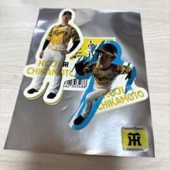 阪神タイガース ダイカットステッカー 近本