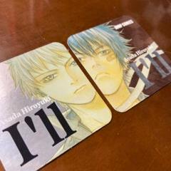 立花茜の中古 未使用品 メルカリ